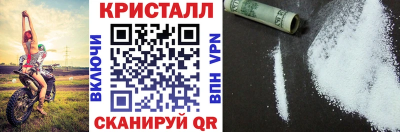 Амфетамин 98%  Сланцы 