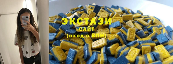 амф Кукмор