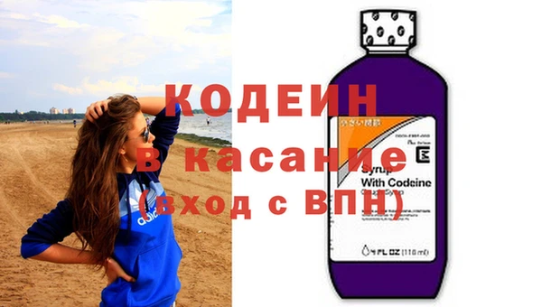 ECSTASY Белокуриха