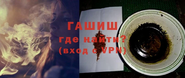 дмт Беломорск