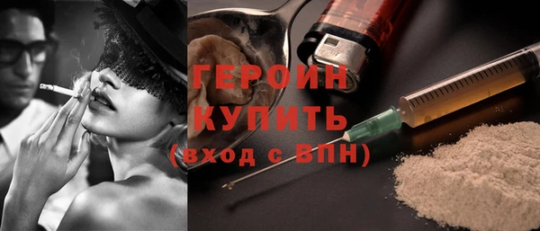 дмт Беломорск