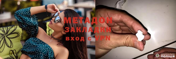 дмт Беломорск