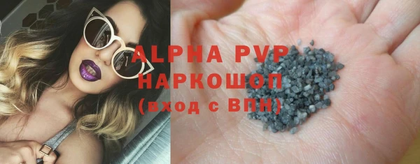 дмт Беломорск