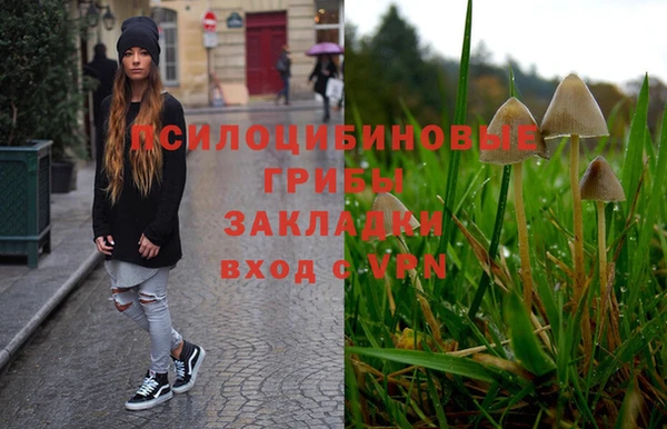 мефедрон мука Кулебаки