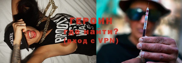 дмт Беломорск
