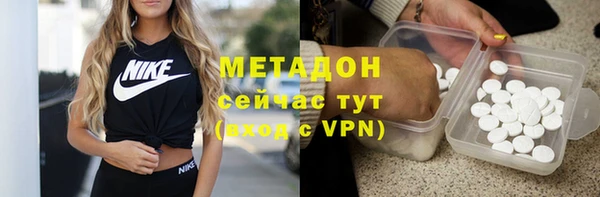 дмт Беломорск