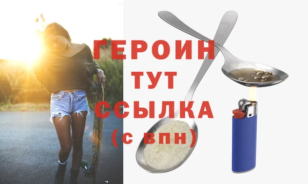 дмт Беломорск