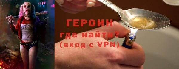 прущий лед Костерёво