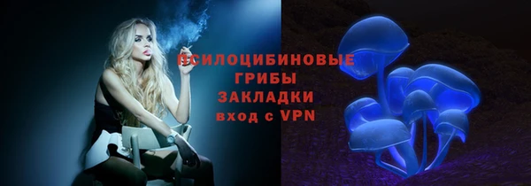 мяу мяу мука Белоозёрский