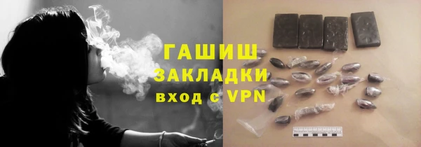 2c-b Коряжма