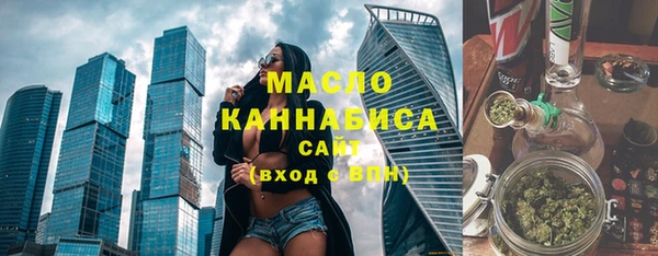ECSTASY Белокуриха