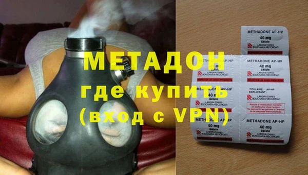 мяу мяу мука Белоозёрский
