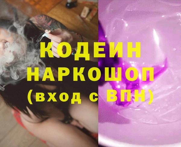 дмт Беломорск