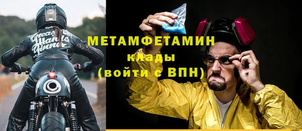 ECSTASY Белокуриха