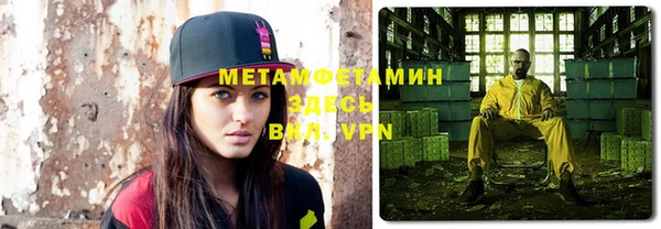 дмт Беломорск