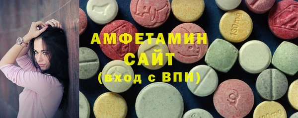 мяу мяу мука Белоозёрский