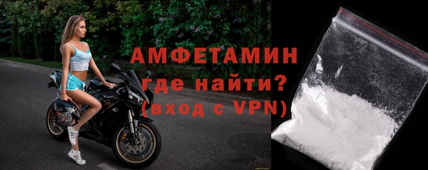 мяу мяу мука Белоозёрский