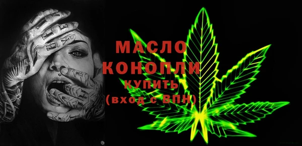 дмт Беломорск