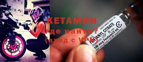 дмт Беломорск